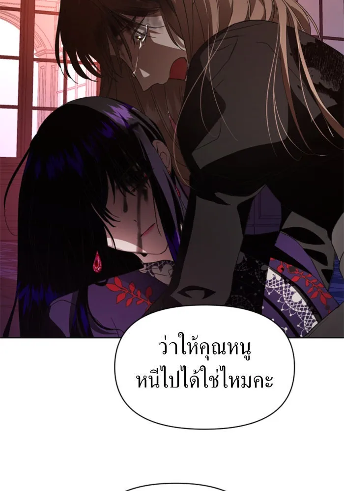 หน้า 97