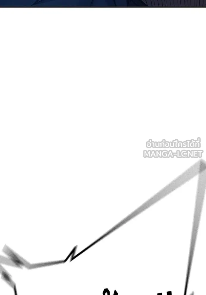 หน้า 174