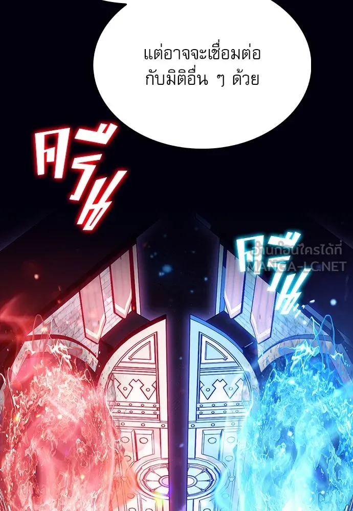 หน้า 156