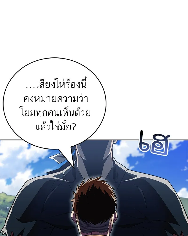 หน้า 158