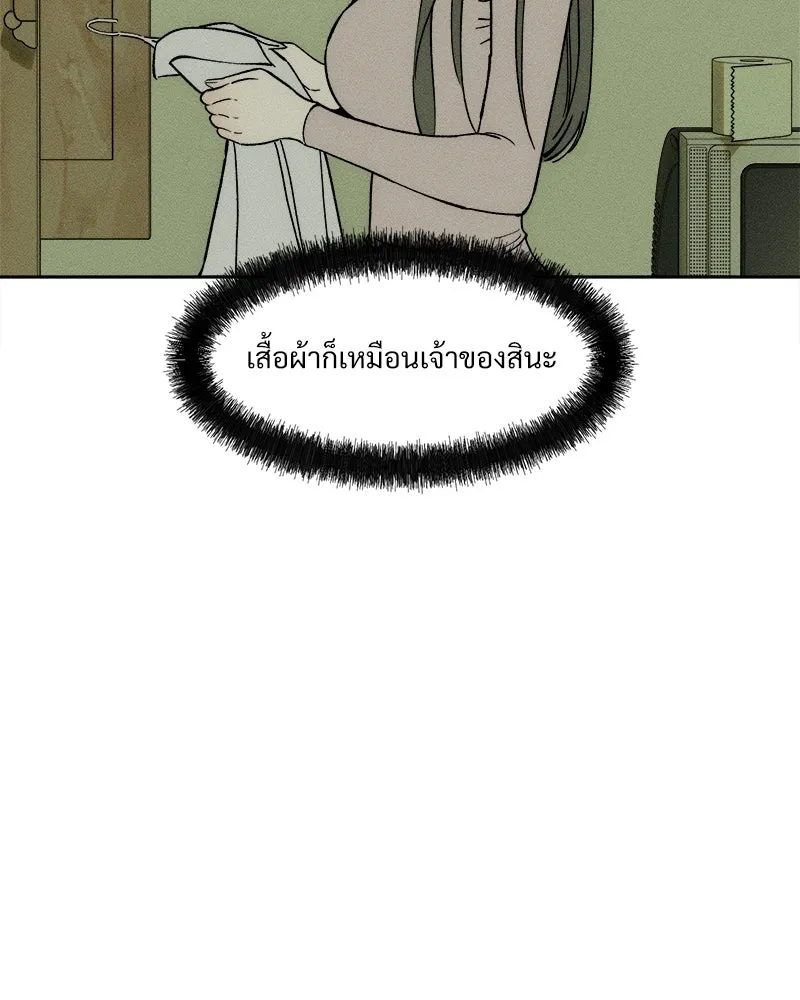 หน้า 116