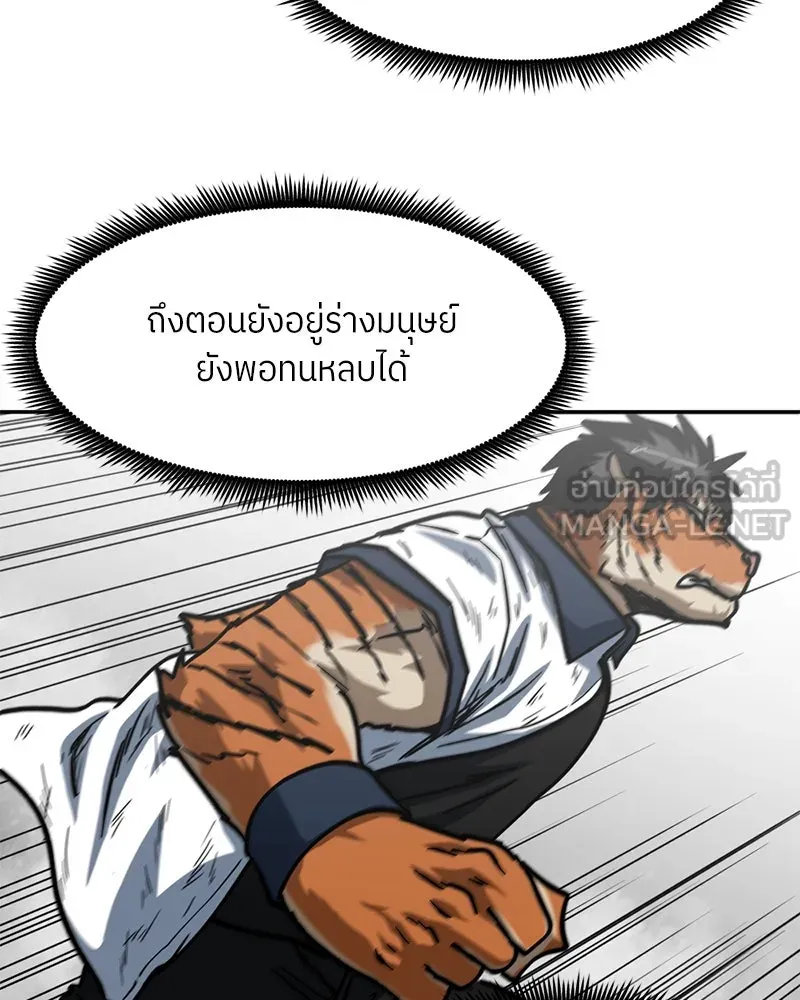 หน้า 60
