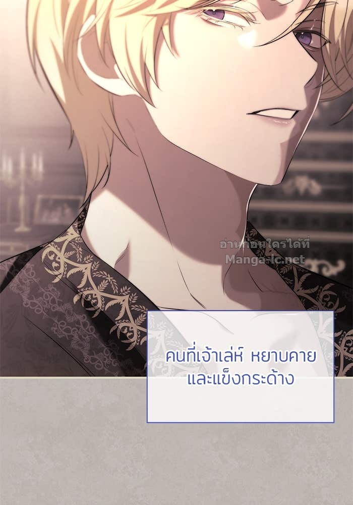หน้า 99