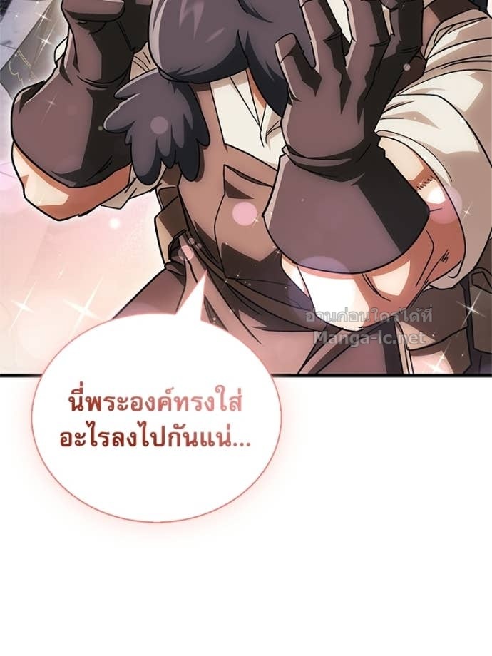หน้า 165