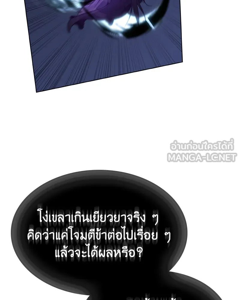 หน้า 216
