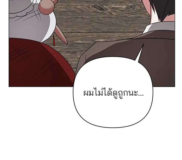 หน้า 94