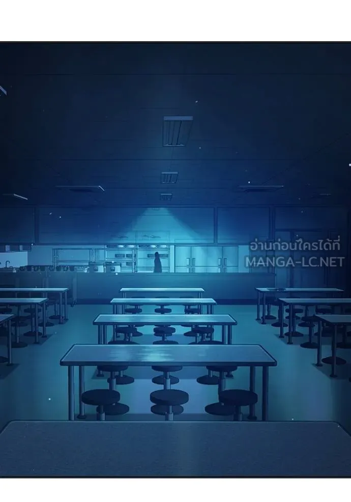 หน้า 198