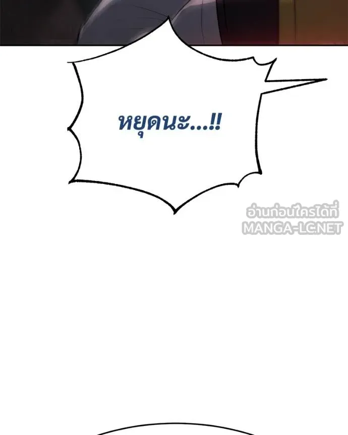 หน้า 107