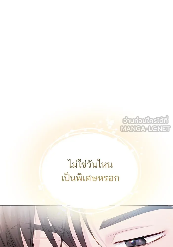 หน้า 87