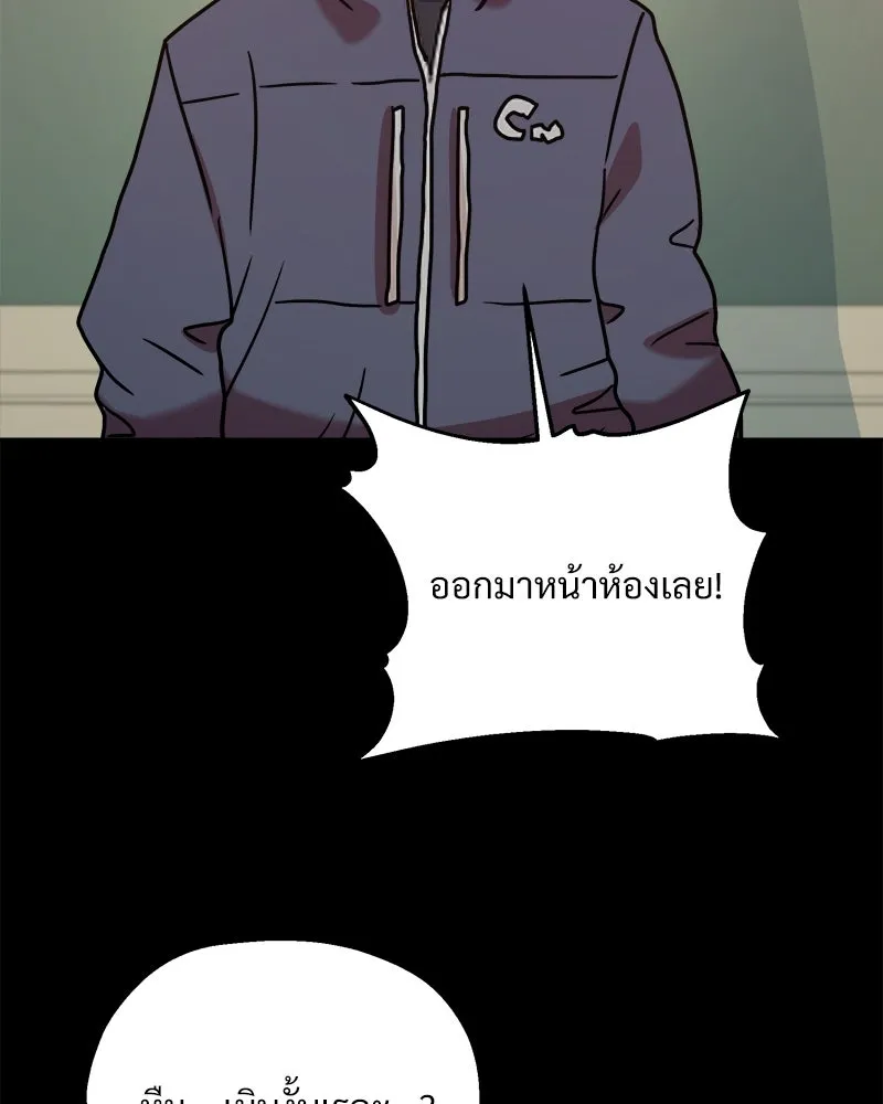 หน้า 118