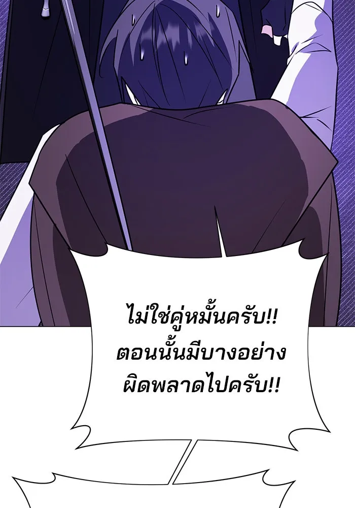 หน้า 91