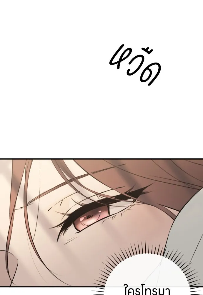 หน้า 128