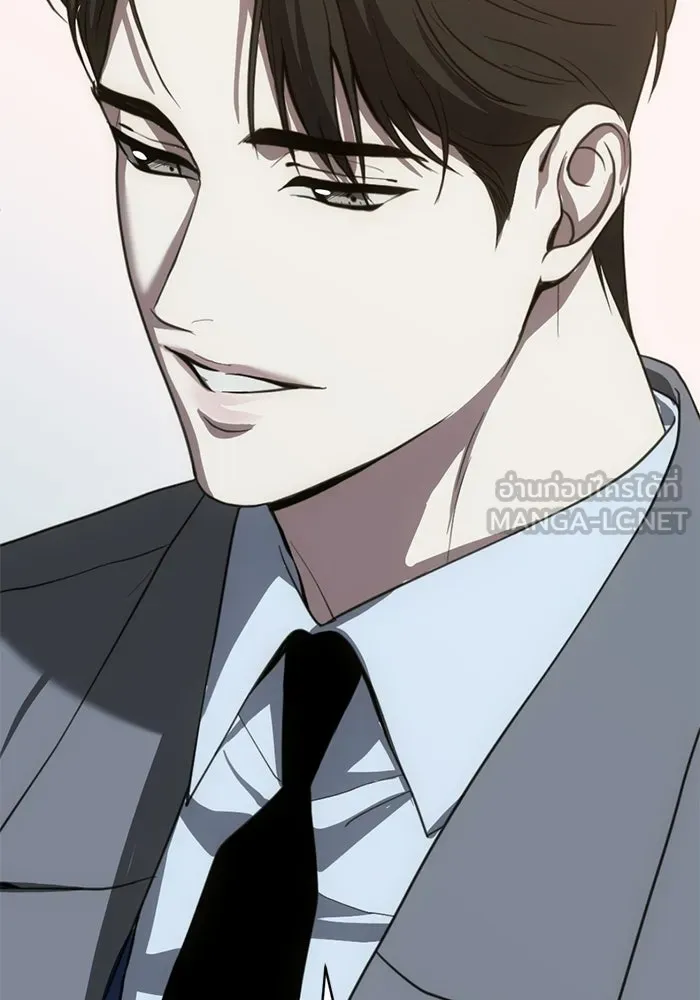 หน้า 81