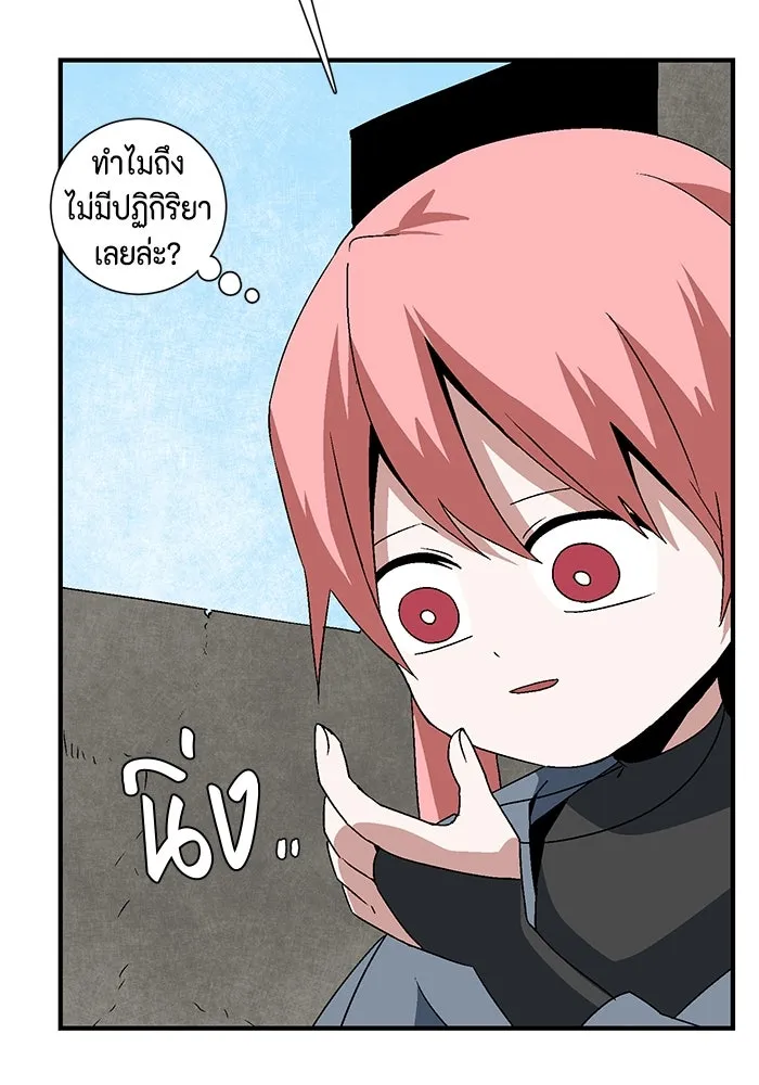 หน้า 109