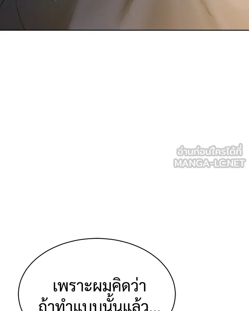 หน้า 228