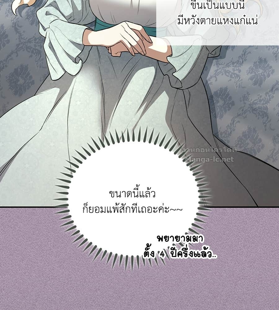 หน้า 123
