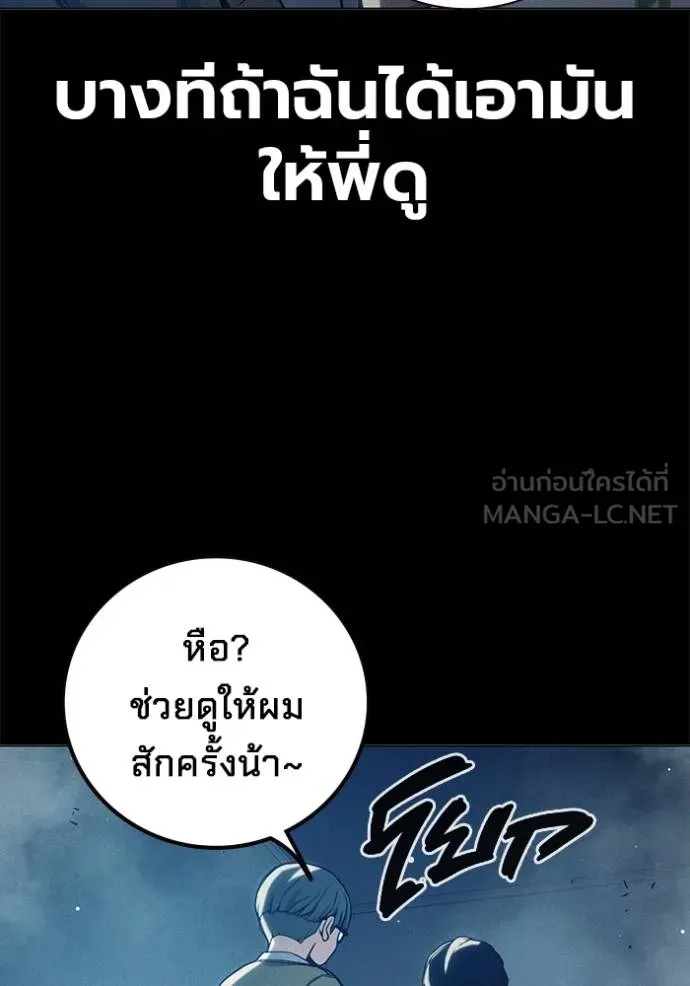 หน้า 89