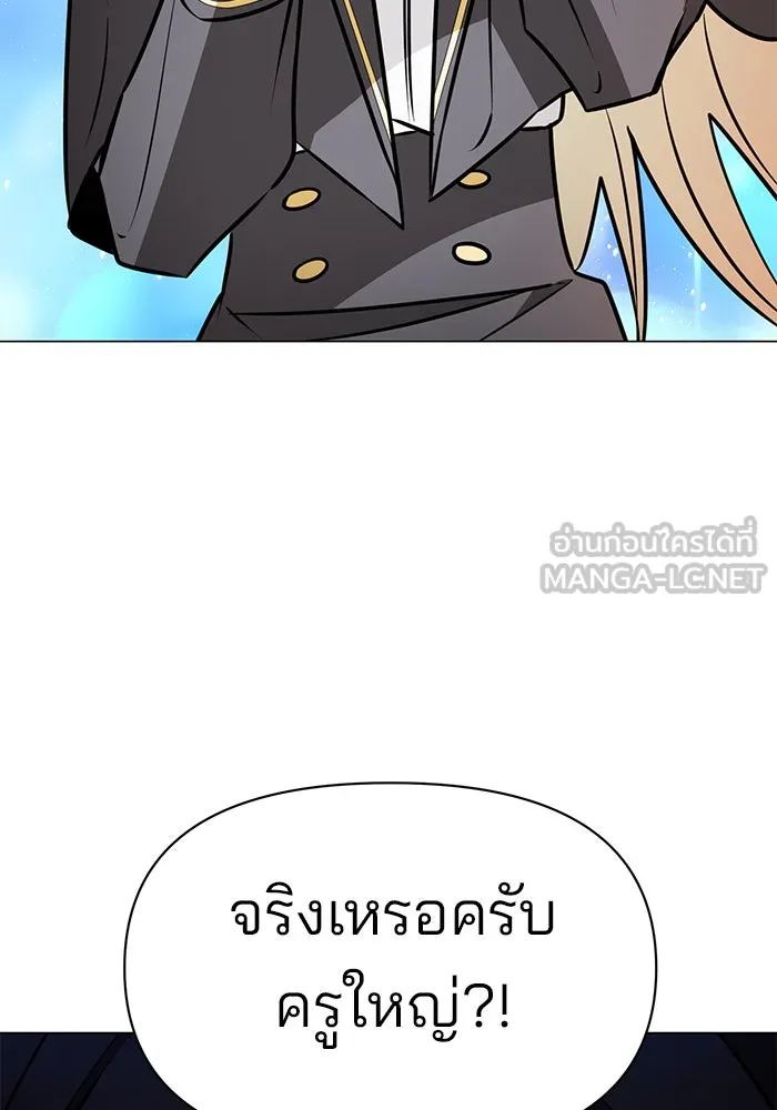หน้า 117