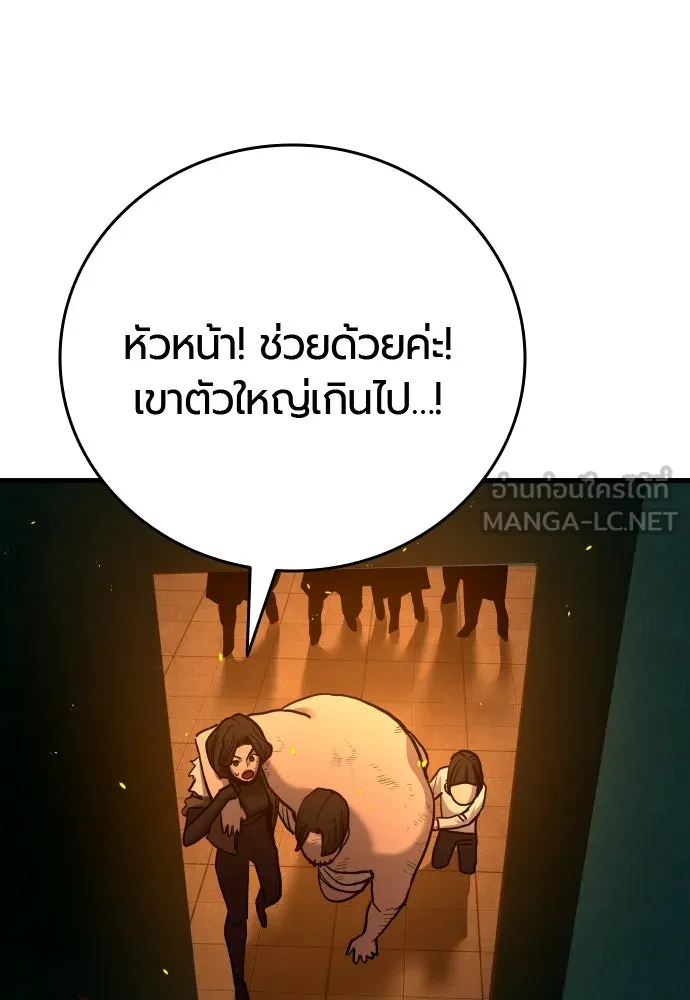หน้า 96