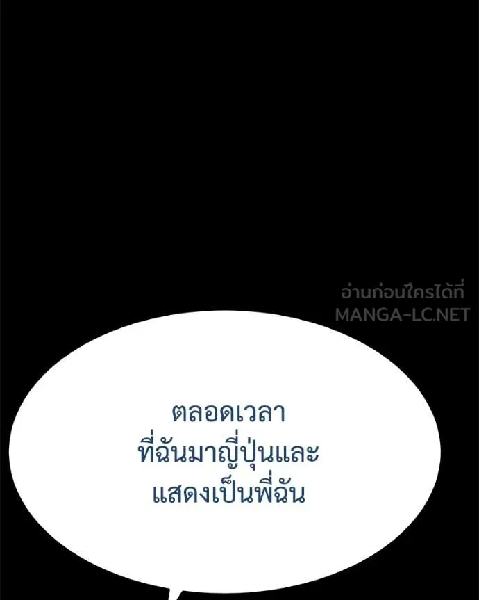 หน้า 125