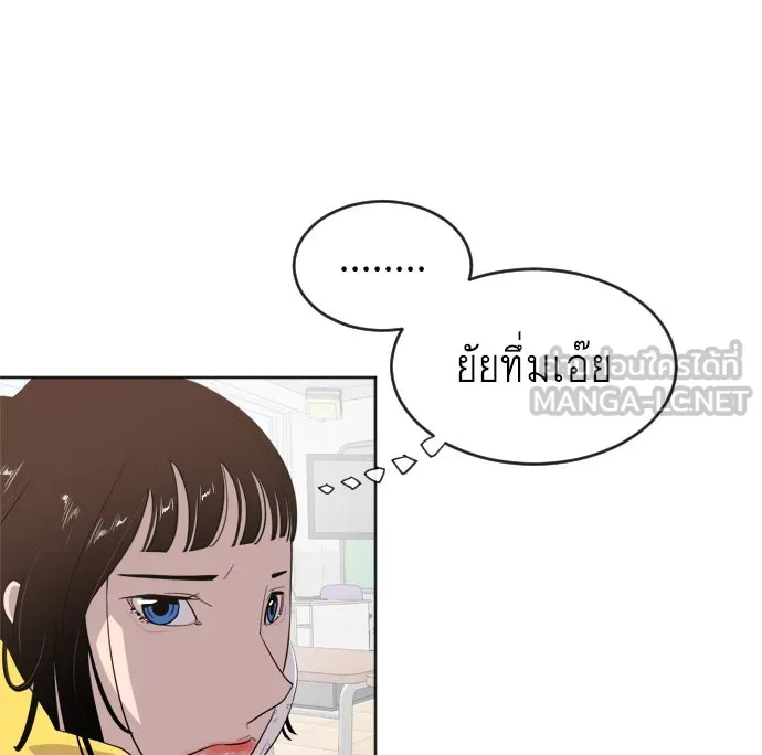 หน้า 153