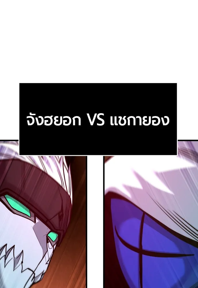 หน้า 142