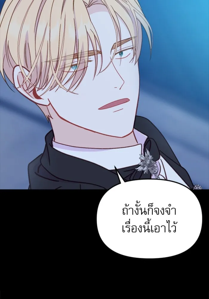 หน้า 131