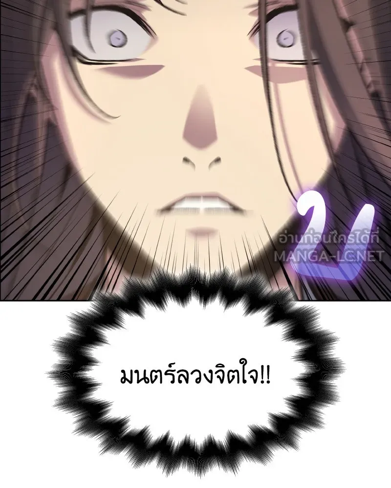 หน้า 147