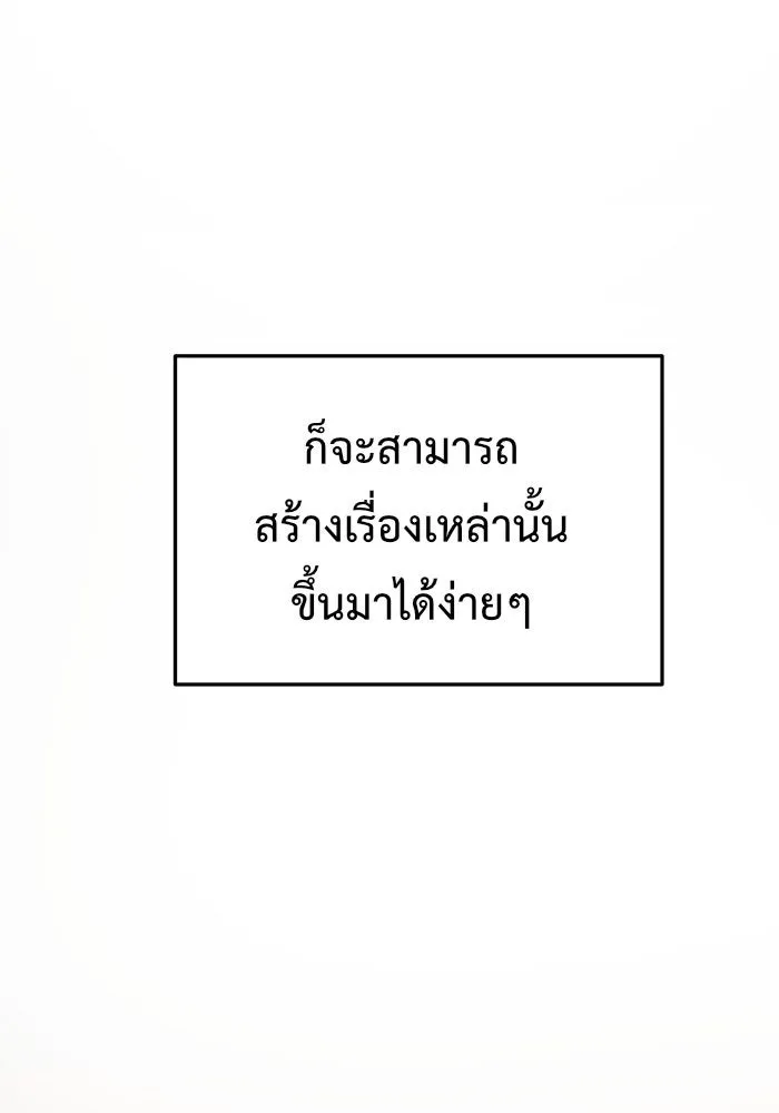 หน้า 158