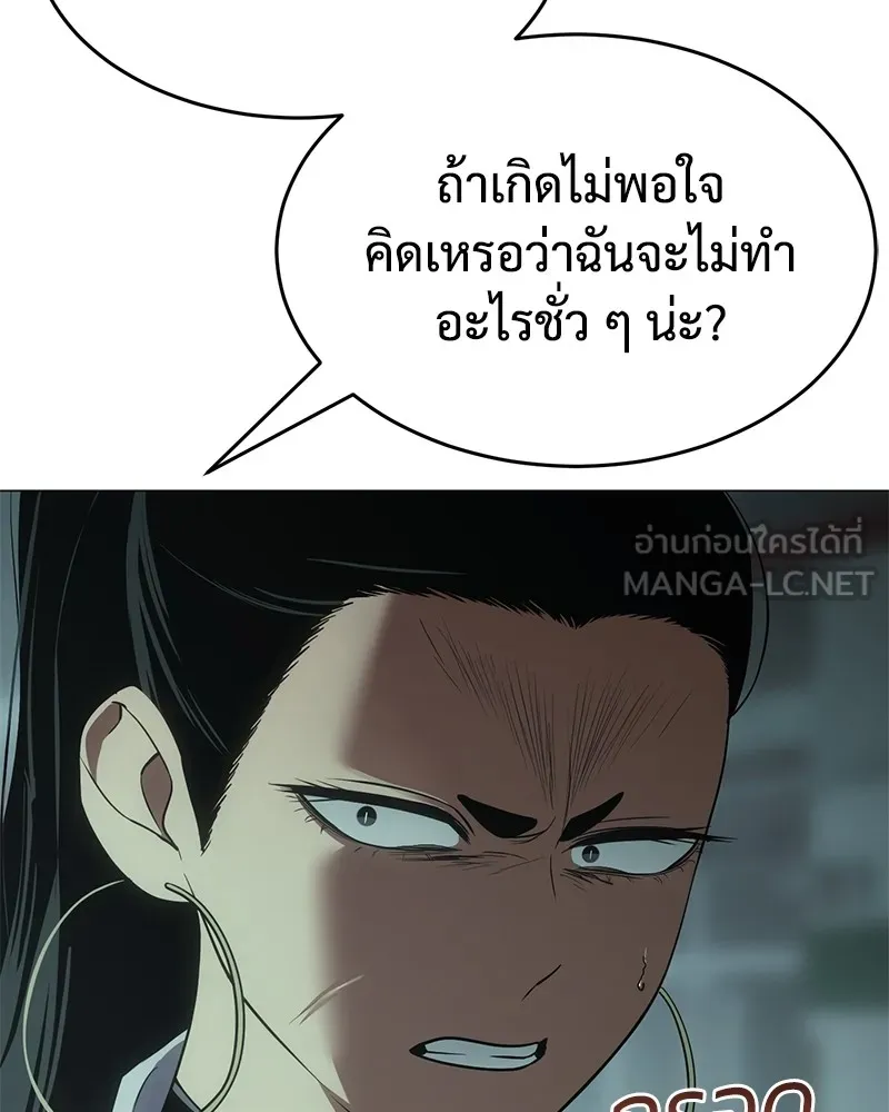 หน้า 108
