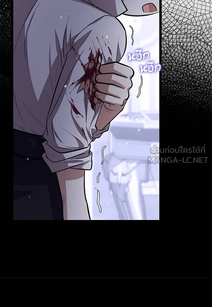 หน้า 109