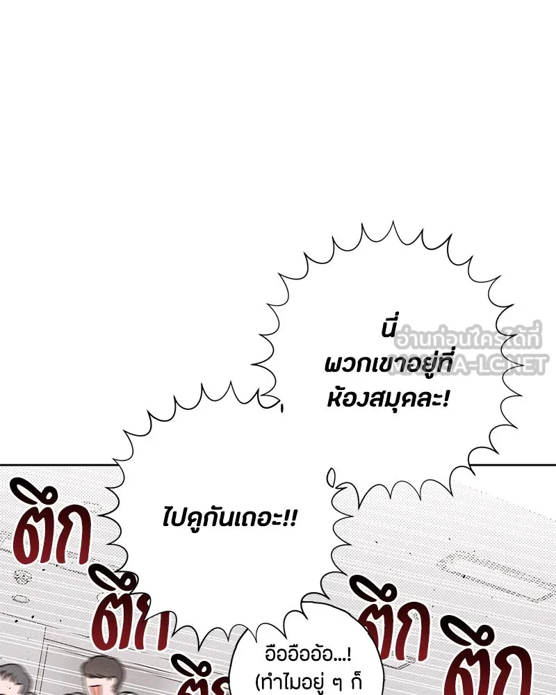 หน้า 96