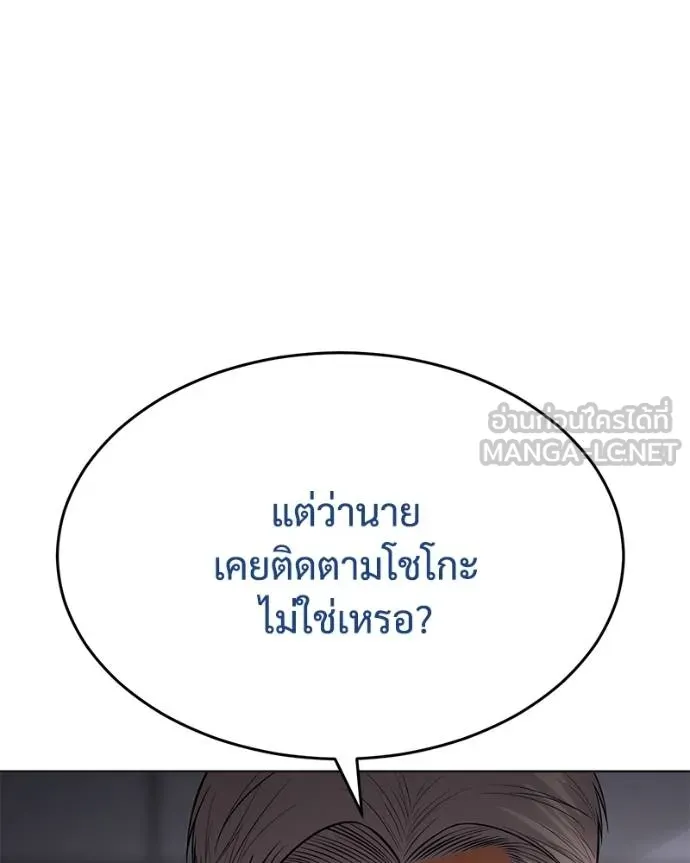 หน้า 140