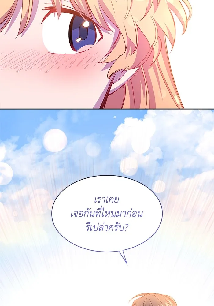 หน้า 95