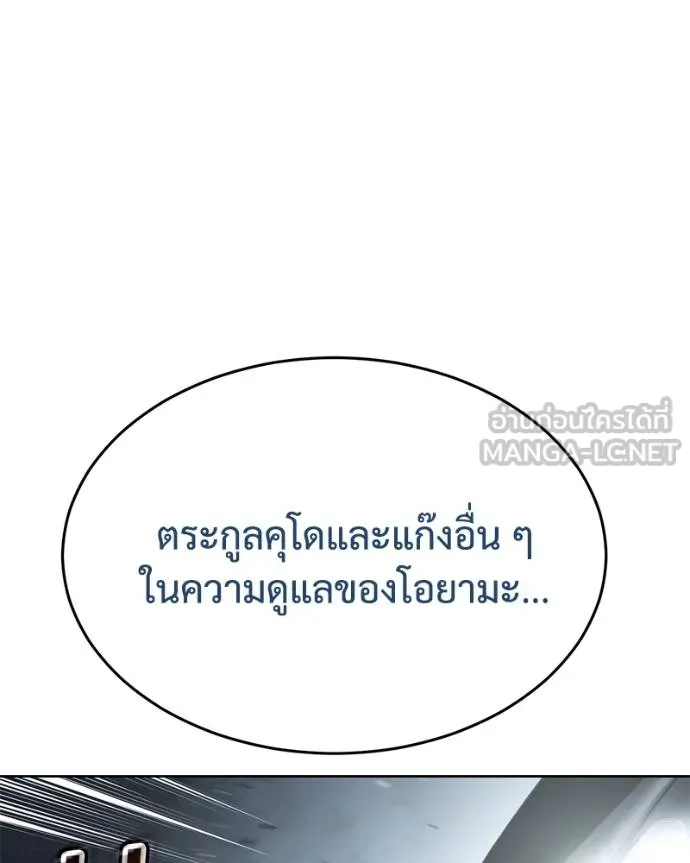 หน้า 200