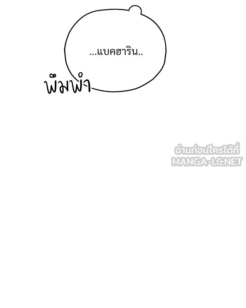 หน้า 102