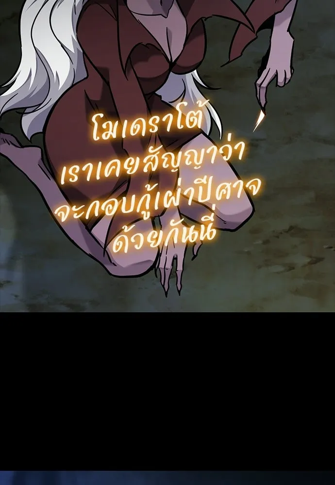 หน้า 130