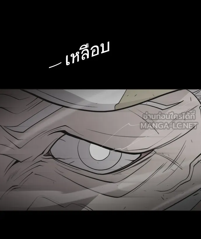 หน้า 102
