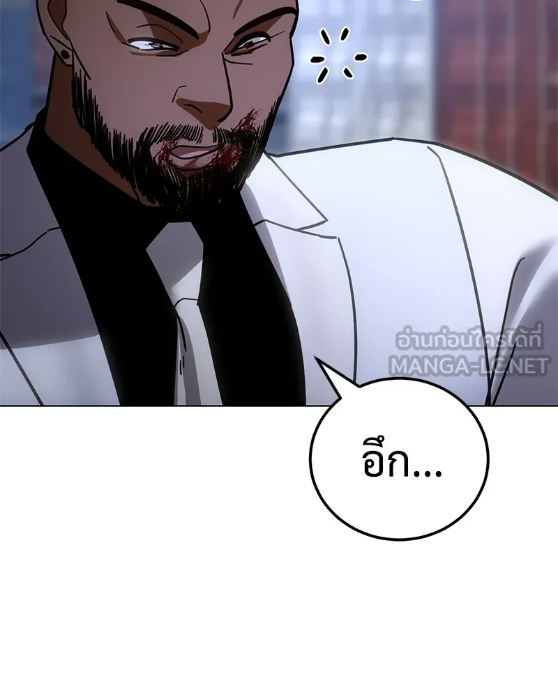 หน้า 114