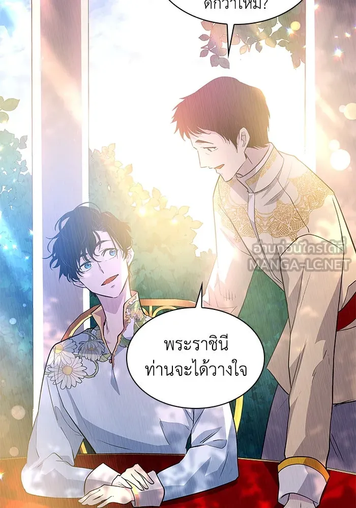 หน้า 63