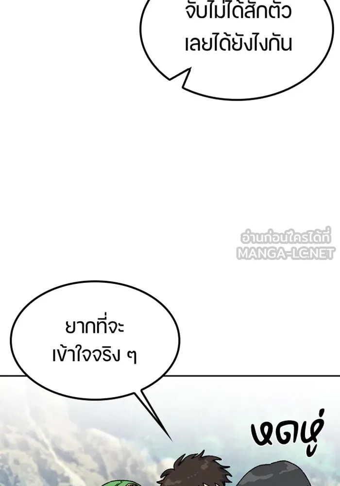 หน้า 60