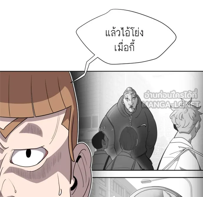 หน้า 120