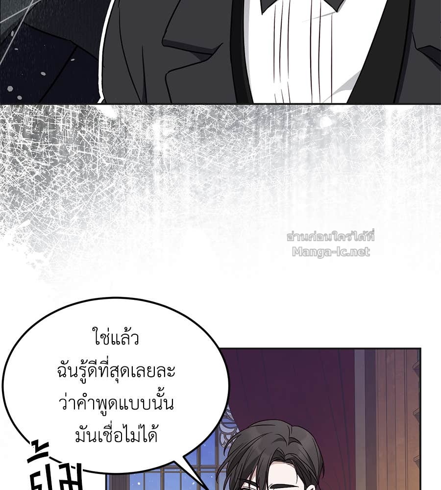 หน้า 128