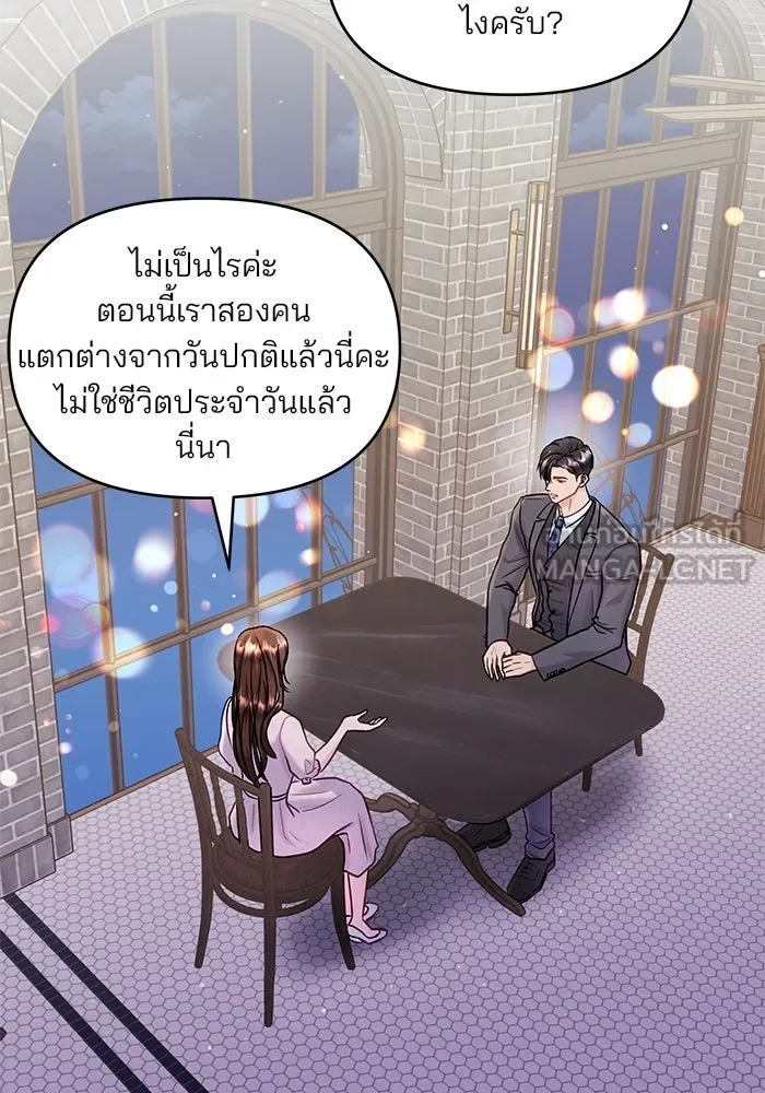 หน้า 60