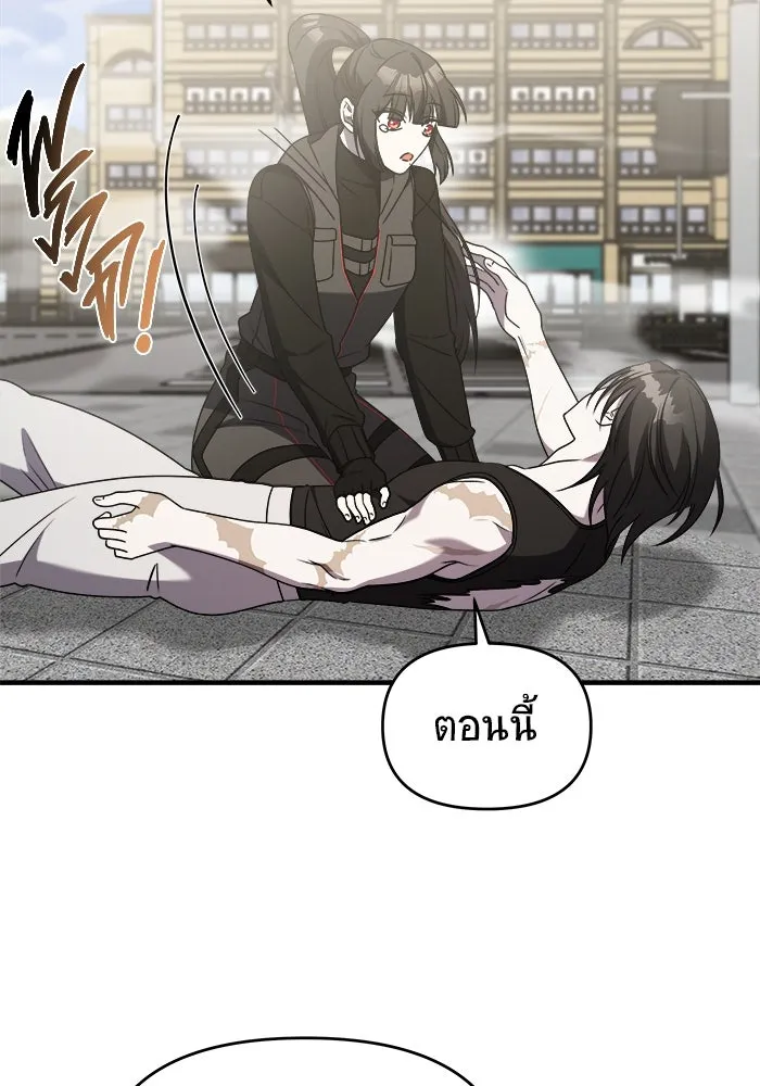 หน้า 131