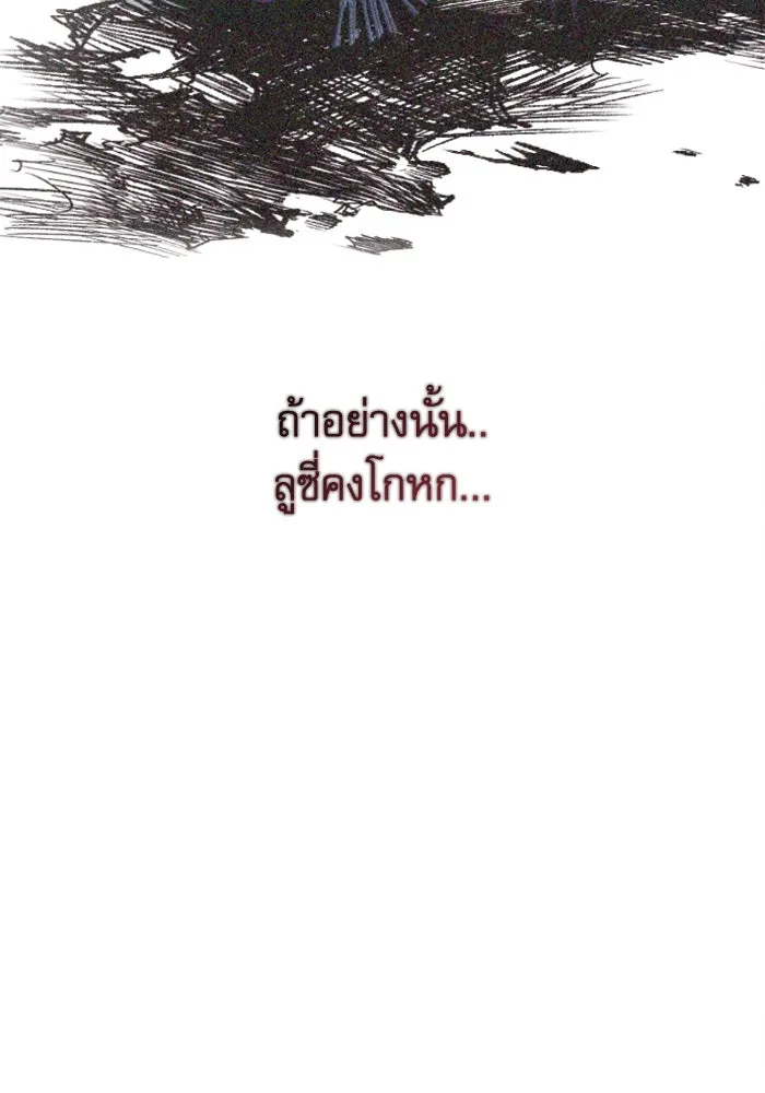 หน้า 107