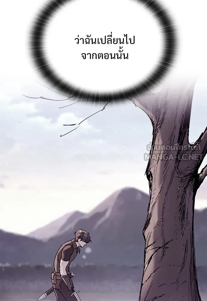 หน้า 126