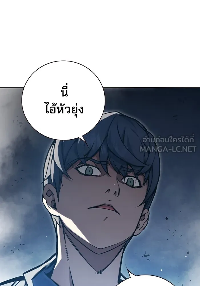 หน้า 81