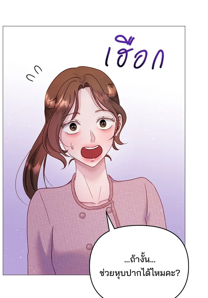 หน้า 88
