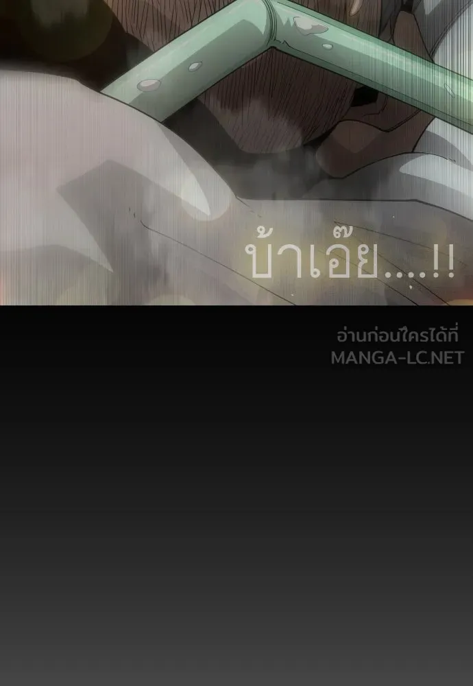หน้า 129